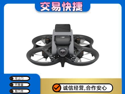 阜新上门回收无人机