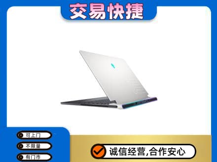 阜新上门回收电脑
