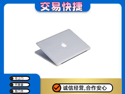 阜新上门回收旧电脑