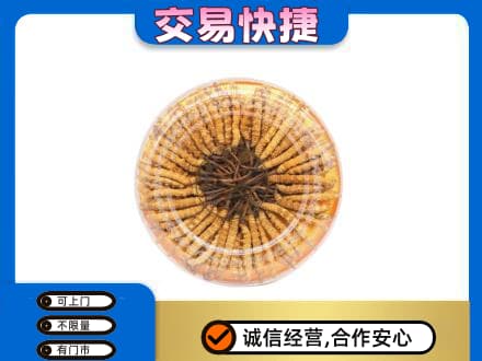 阜新回收虫草礼盒