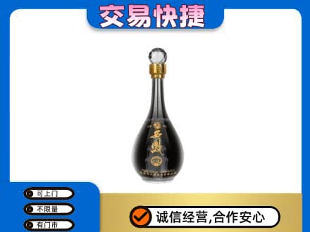 阜新回收老西凤酒