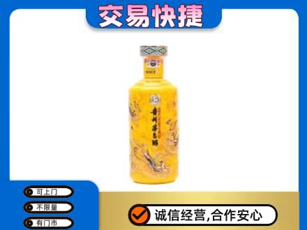 阜新回收散花茅台酒