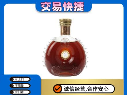 阜新高价回收洋酒行情